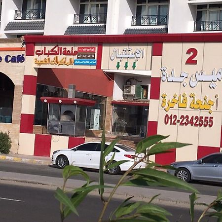 Mais Jeddah Suites 2 Luaran gambar